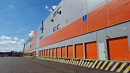 Отапливаемый склад, общей площадью 1 889,43 кв.м. 